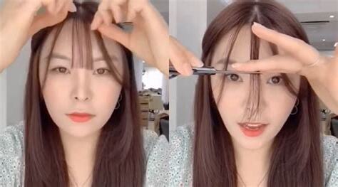 八字瀏海 自己剪